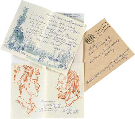 Нюренберг Амшей Маркович, Даран (Райхман) Даниил Борисович, Могилевский Александр Павлович, Филипповский Григорий Георгиевич, Нагишкин Дмитрий Дмитриевич, Чуракова Мария Сергеевна, Пржецлавская-Мрочковская Елена Ивановна. Из собрания В.Г. Лидина